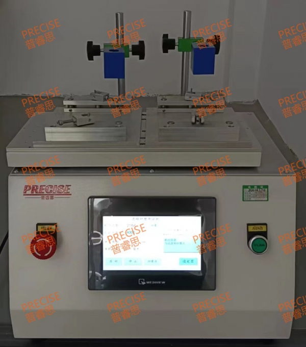 多功能酒精耐磨擦試驗機